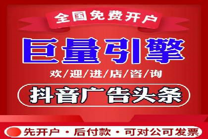 案例解读：SEM投放助力企业转型
